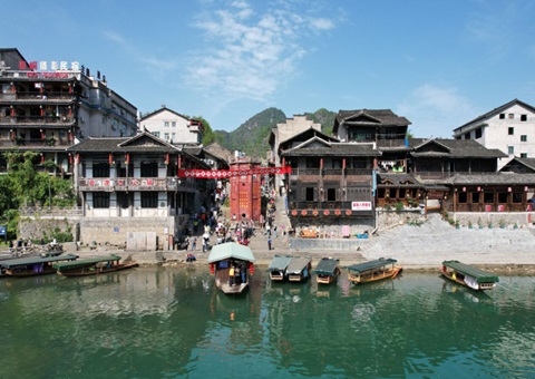 《重庆市历史文假名城保；；；；；；ね耄2021—2035年）》获批 新划定三片历史城区