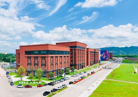 重庆市北碚区：企业选址不必愁，，，，，，，快来“云”上看地