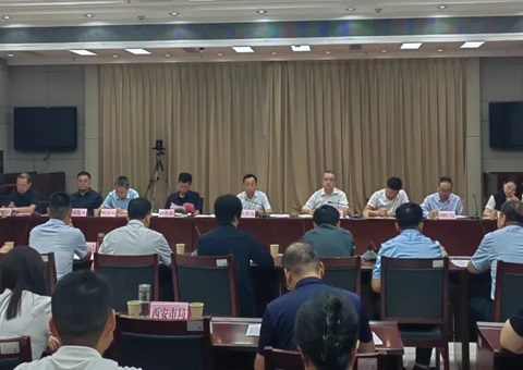 陕西省自然资源厅召开耕地保；；；；び掉呱蠛伺嘌稻刍