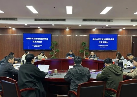 泰州市组织送妄想进村，，，，，，，聚力推动妄想落地实验