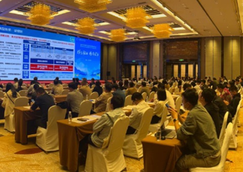 广州：构建AI赋能管理决议新范式，，，，，，，探索智慧妄想新实践