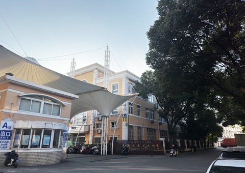 上海：“破局”促“蜕变”，，，，，，，普陀低效工业用地焕新机