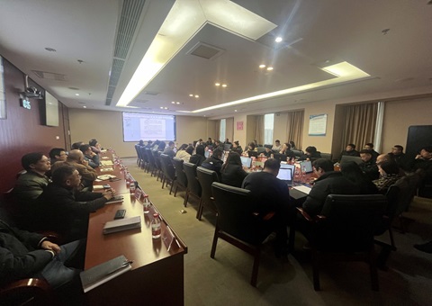 成都会妄想和自然资源局召开信息化建设事情座谈会   同谋DeepSeek手艺应用新路径