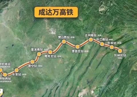 四川首宗用地用林团结审批项目落地资阳