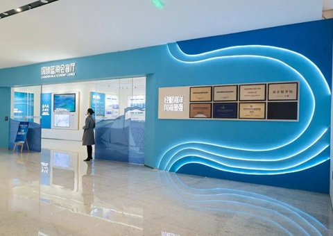 深圳海洋经济公共空间“蓝海唬唬唬唬唬唬会客厅”落地福田