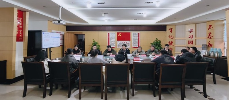 我司协助宜宾市翠屏区、三江新区、叙州区启动低效用地再开发试点事情