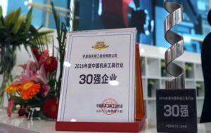 乐发III-追求健康,你我一起生长