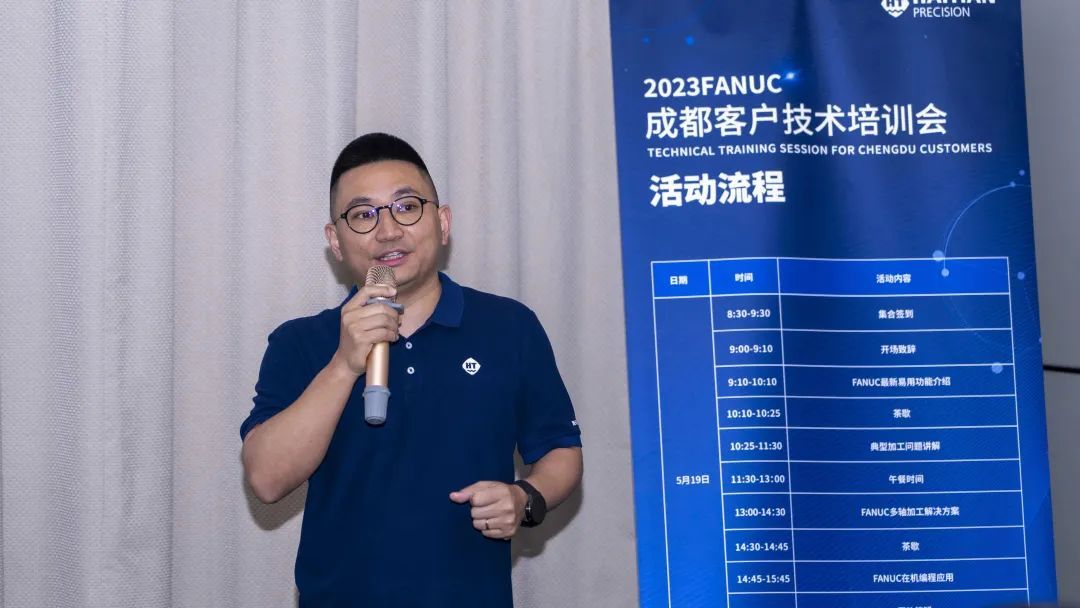 7 3 乐发III-追求健康,你我一起生长