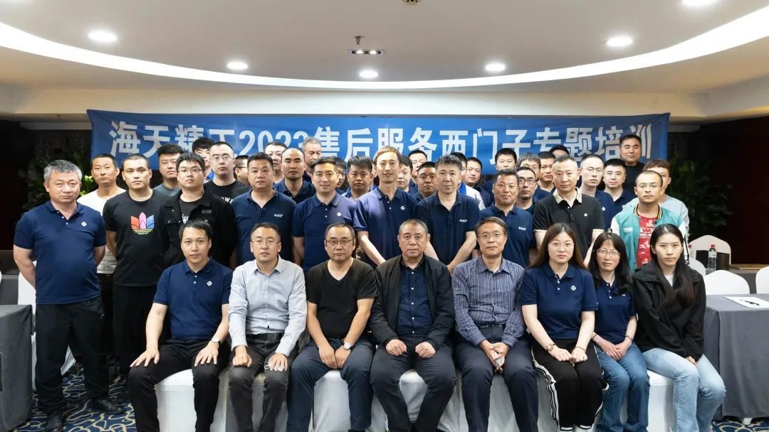 7 5 乐发III-追求健康,你我一起生长
