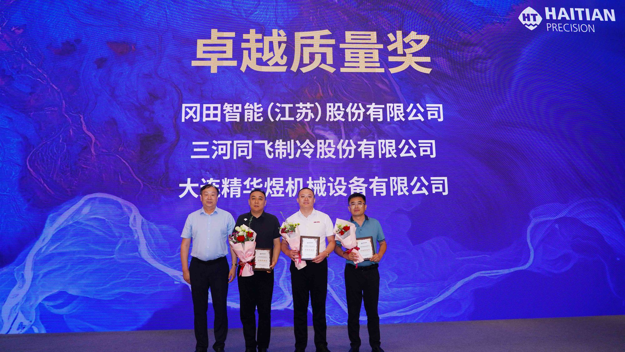DSC05669 乐发III-追求健康,你我一起生长