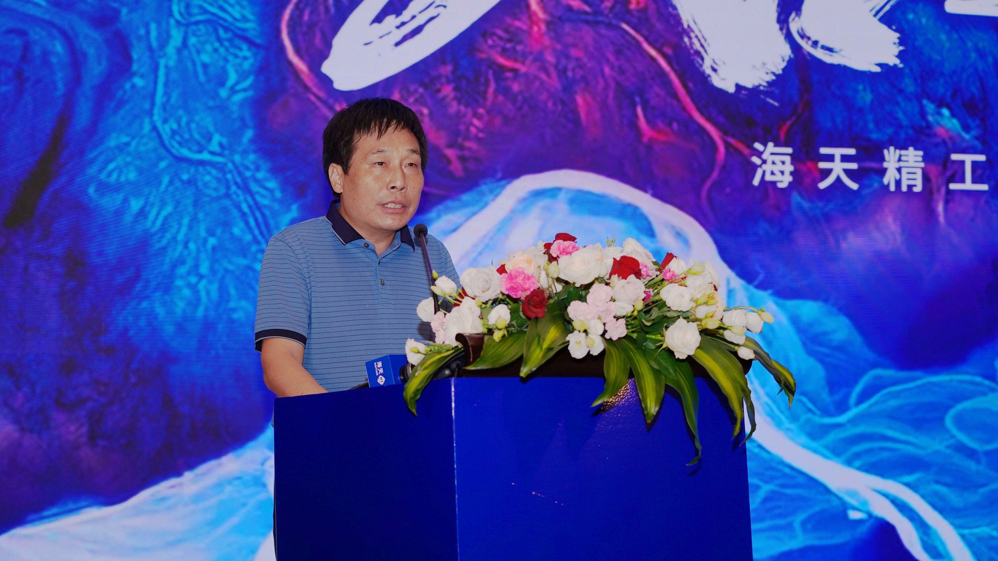 DSC05686 乐发III-追求健康,你我一起生长