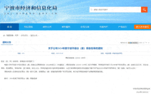 乐发III-追求健康,你我一起生长